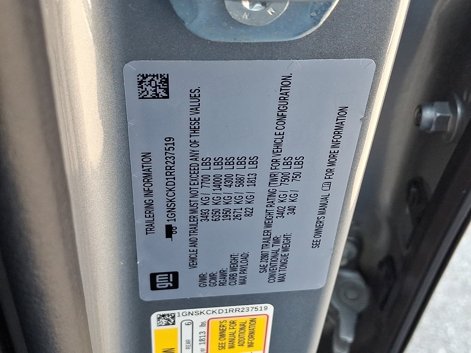 2024 Chevrolet Suburban LT - Photo 27