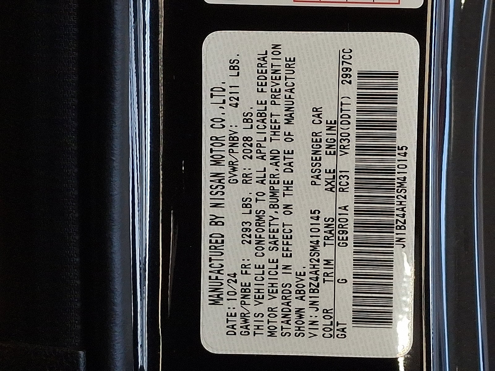 New Nissan Z For Sale near Scranton Wilkes-Barre, PA | Tom Hesser