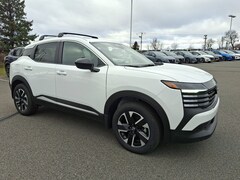 2026 Nissan Kicks SV SUV