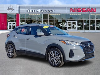 Used 2024 Nissan Kicks SV SUV For Sale in Scranton, PA