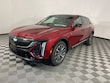CADILLAC LYRIQ