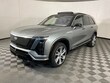  CADILLAC VISTIQ