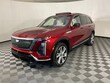 CADILLAC VISTIQ