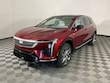  CADILLAC OPTIQ