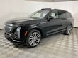  CADILLAC VISTIQ