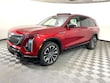 CADILLAC VISTIQ