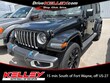  Jeep Wrangler 4xe