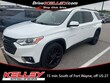  Chevrolet Traverse