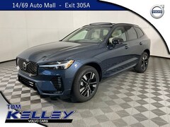 2026 Volvo XC60 B5 Plus SUV