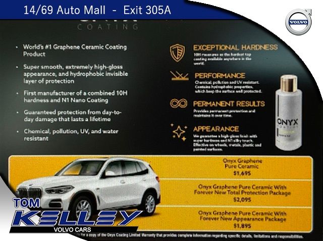 2026 Volvo XC40 Plus's photo