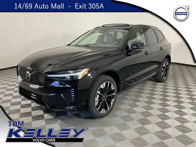 2026 Volvo XC60 B5 Plus