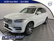  Volvo XC90 plug-in hybrid