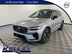 2026 Volvo XC60 B5 Plus SUV