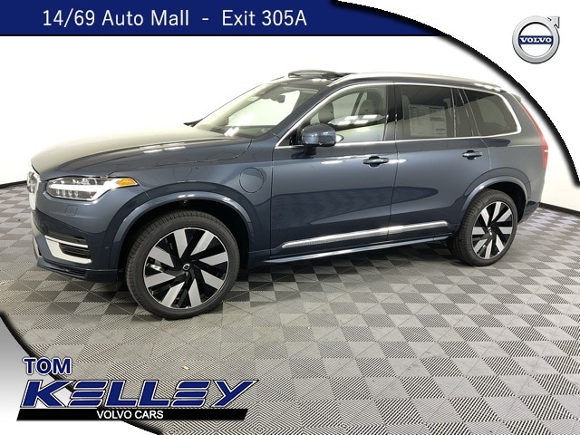 2025 Volvo XC90