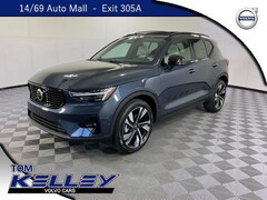 2026 Volvo XC40 B5 Ultra SUV