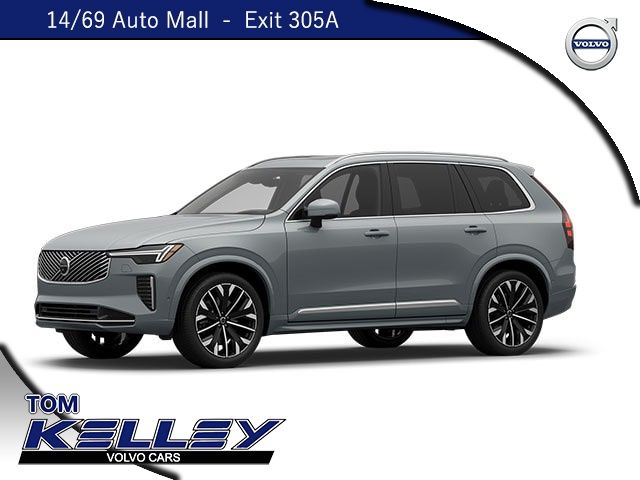 2026 Volvo XC90 Ultra's photo