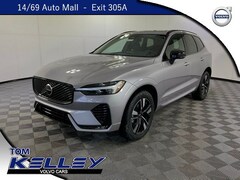 2026 Volvo XC60 B5 Core AWD SUV