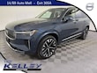  Volvo XC90 plug-in hybrid