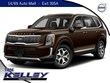  Kia Telluride