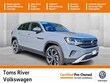  Volkswagen Atlas Cross Sport