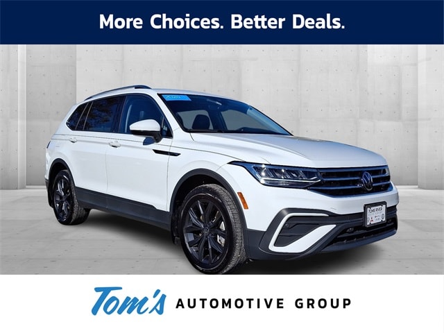 2024 Volkswagen Tiguan