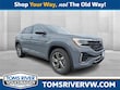 Volkswagen Atlas Cross Sport