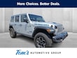  Jeep Wrangler 4xe