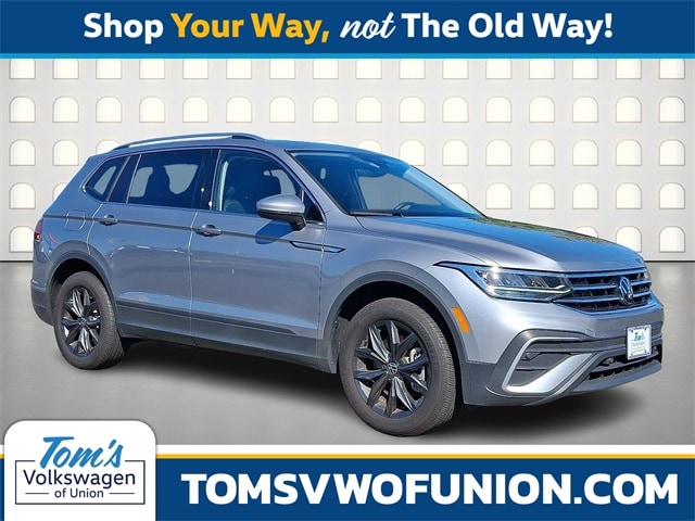 2024 Volkswagen Tiguan