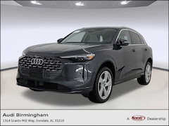 2025 Audi Q5 2.0T Premium Plus SUV