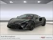  McLaren Artura