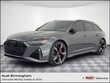  Audi RS 6 Avant