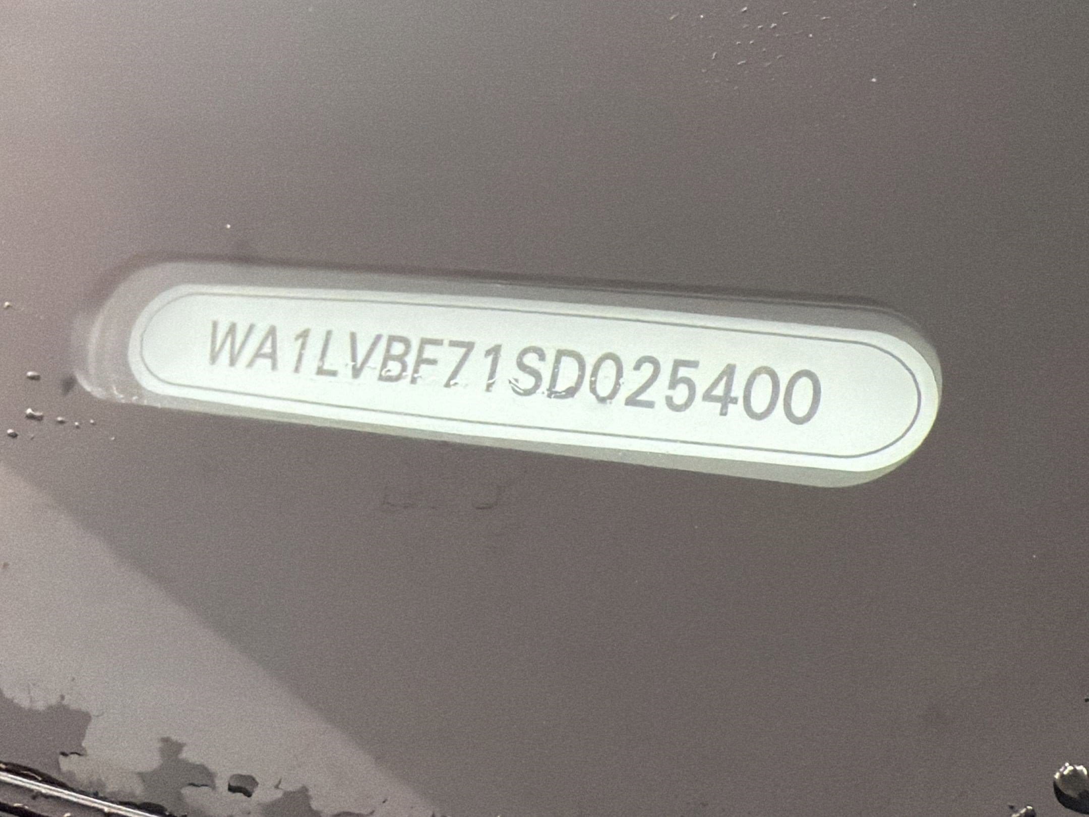 2025 Audi Q7 Premium Plus - Photo 19