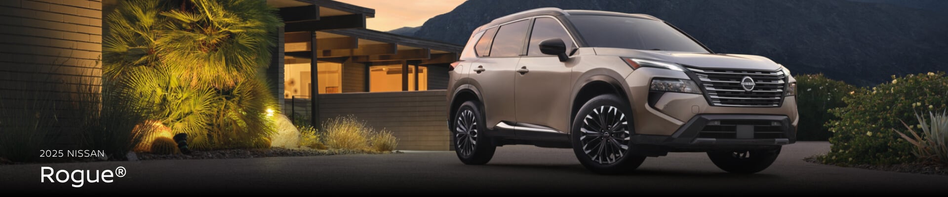 Nissan Rogue MPG