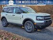  Ford Bronco Sport