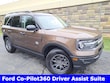 Ford Bronco Sport