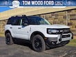  Ford Bronco Sport