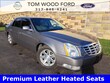Cadillac DTS