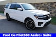  Ford Expedition