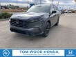  Honda CR-V Hybrid