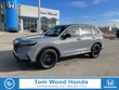  Honda CR-V Hybrid