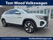 Volkswagen Atlas Cross Sport