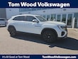 Volkswagen Atlas Cross Sport