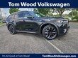 Mazda CX-90 Plug-In Hybrid