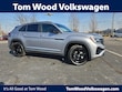Volkswagen Atlas Cross Sport