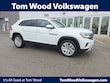 Volkswagen Atlas Cross Sport