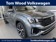 Volkswagen Atlas Cross Sport