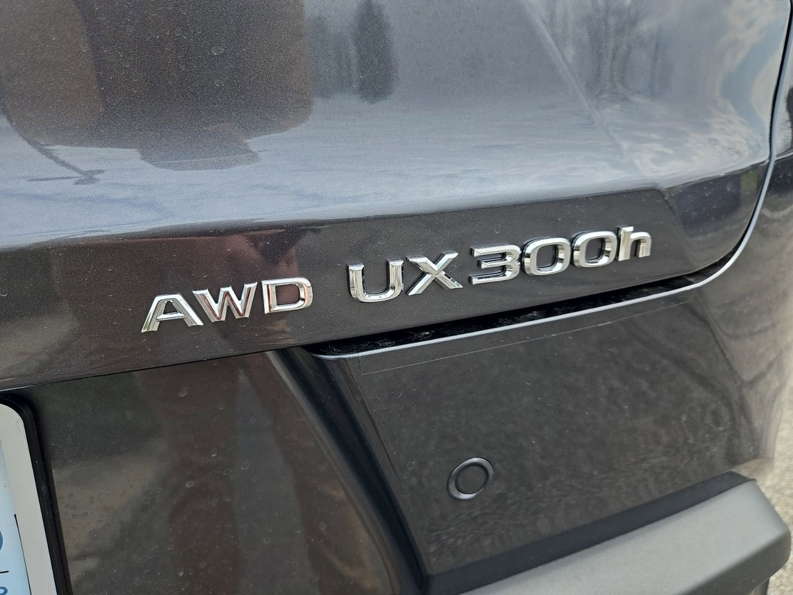 2026 Lexus UX Hybrid 300h Premium - Photo 11