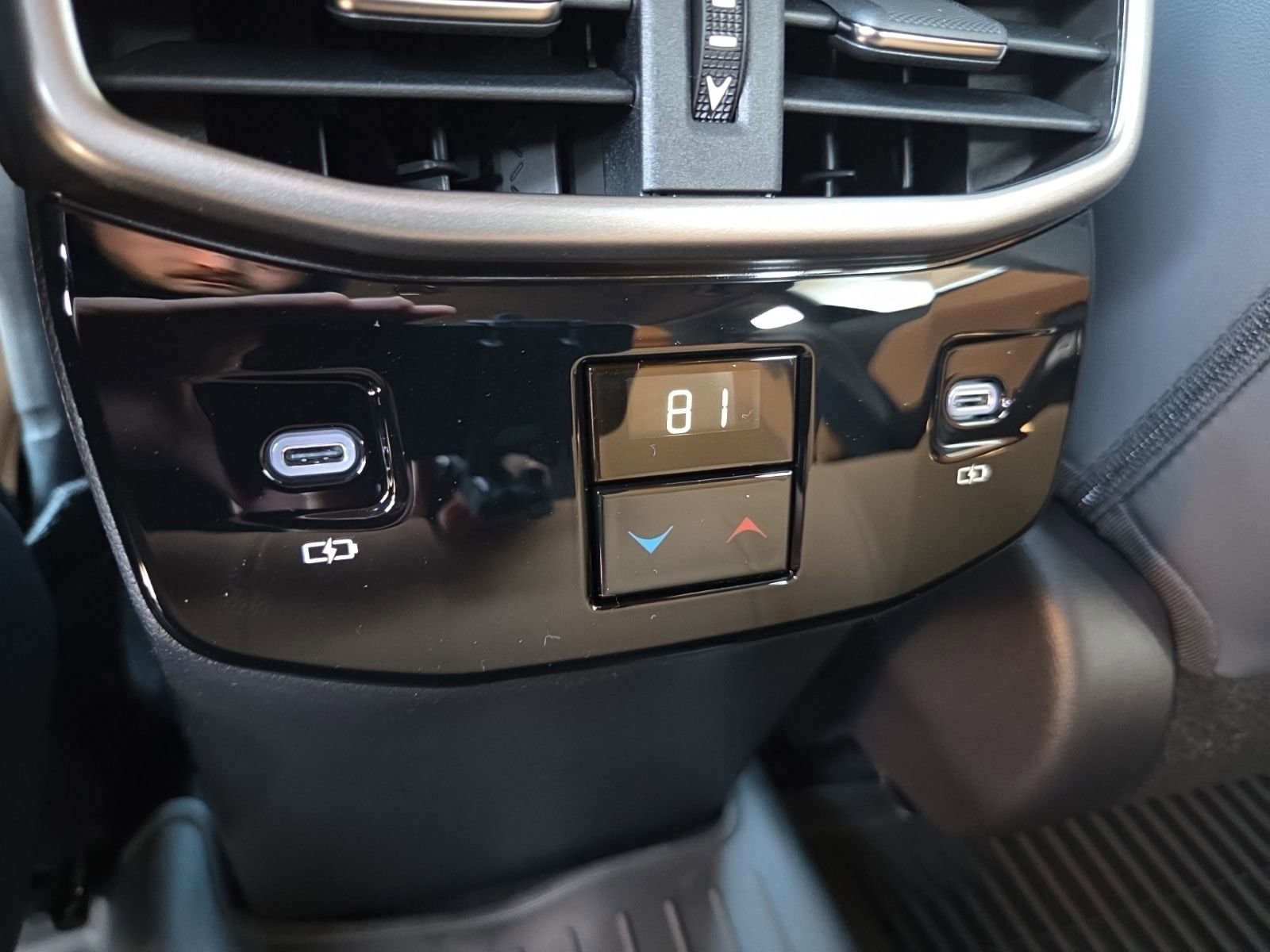 2026 Lexus RX 450h+ Premium - Photo 24