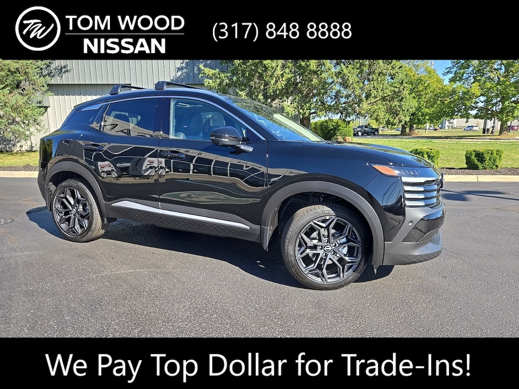 New 2026 Nissan Kicks SR SUV