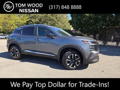 2026 Nissan Kicks SV SUV